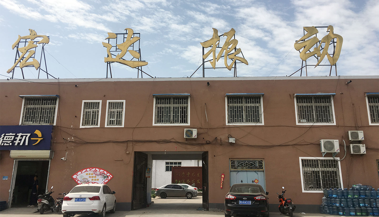9001cc金沙以诚为本(中国)官方网站